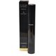 CHANEL MASCARA VOLUME DE CHANEL 70 (Blue Night) 6g