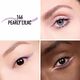 DIOR DIORSHOW 24H STYLO WATERPROOF EYELINER PEARLY LILAC 0,3g