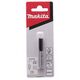ΦΡΕΖΑ ΕΥΘΕΙΑΣ MAKITA 8mm 8x51mm (2 ΛΕΠΙΔΕΣ)