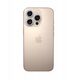 Προστατευτικό γυαλί JOYROOM JR-MSJ0309 για φακούς iPhone 16 Pro/16 Pro Max - τιτάνιο