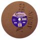 Δίσκος τροχού πάγκου 200x20x16mm G36 (10)
