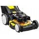 ΒΕΝΖΙΝΟΚΙΝΗΤΗ ΧΛΟΟΚΟΠΤΙΚΗ ΜΗΧΑΝΗ CUB CADET LM1 DP53 53CM