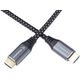 Καλώδιο PremiumCord Ultra HDMI 2.1 High Speed + Ethernet καλώδιο 8K@60Hz, επιχρυσωμένοι σύνδεσμοι, 5m