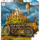 Good Loot Puzzle: Φαντασία - Arkadiusz Dzielawski - Μεγάλη Μετακόμιση (1000 κομμάτια)