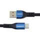 PREMIUMCORD Καλώδιο USB-C σε USB 2.0, Φόρτιση, 5A, 0.5m