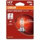 Λάμπα αυτοκινήτου OSRAM Night Breaker Silver, H7, PX26D, 55 W, 1 τεμ.