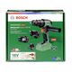 BOSCH AdvancedImpact 18V Επαναφορτιζόμενο Κρουστικό Δράπανο