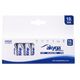 Αλκαλική μπαταρία AA LR6 Akyga AKY2067 1.5V / 3050mAh 10τεμ