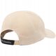 Καπέλο Columbia Silver Ridge IV Ball Cap 2121141271 Μπεζ Ένα μέγεθος