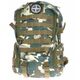 Σακίδιο Πλάτης Campus Torrens Tactical 24L CU0713125821 Zielone One size