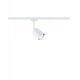 Προβολέας για ράγα URail SPOT GU10 max.10W 230V λευκό RAL9003 / μέταλλο