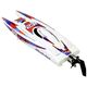 Joysway Magic Cat V6. Cat RC-σκάφος 100% RtR 265 mm