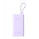 Powerbank Romoss PHA10 10000mAh 22.5W (μωβ)