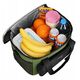 NC2904 TORBA TERMICZNA ZIELONA 20L NILS