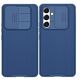 Θήκη Nillkin CamShield Pro για Samsung Galaxy A36 5G - μπλε