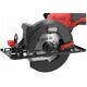 YATO ΠΡΙΟΝΙ ΧΩΡΙΣ ΨΗΚΤΡΕΣ 18V 140mm SOLO