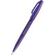 Πινέλο Pentel Brush Sign Pen SES15C μωβ