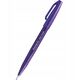Πινέλο Pentel Brush Sign Pen SES15C μωβ