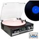 GRAMOFON AKAI ATT-15SE