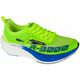 Joma R.3000 Ανδρικά 2511 RR300S2511 Πράσινα 44