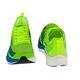 Joma R.3000 Ανδρικά 2511 RR300S2511 Zielone 42