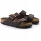 Birkenstock Arizona FL WB Habana 452761 Καφέ 43