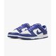 Nike Dunk Low Retro DV0833-103 λευκό 44