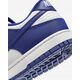 Nike Dunk Low Retro DV0833-103 λευκό 44