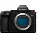 Panasonic Lumix DC-S5 II + 18-40mm