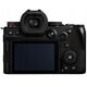 Panasonic Lumix DC-S5 II + 18-40mm