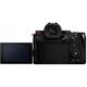 Panasonic Lumix DC-S5 II + 18-40mm