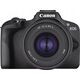 Samyang AF 12mm f/2.0 RF-S lens for Canon