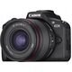 Samyang AF 12mm f/2.0 RF-S lens for Canon