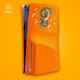 Blade Silicone Cover PS5 Slim Dragon Ball Z              PS5