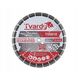 Διαμαντόδισκος τμηματικός 350x12x25.4/20mm με δακτύλιο (10)