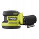 Παλμικό τριβείο μπαταρίας RYOBI ONE+ RROS18C-0, 18 V, 125 mm, χωρίς μπαταρία
