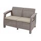 Keter Corfu Love Seat Sofa