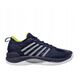 Ανδρικά παπούτσια τένις K-SWISS HYPERCOURT SUPREME 2 HB peacot/white EU42