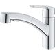 GROHE START μίκτης νεροχύτη, με εκτεινόμενο στόμιο, χρώμιο