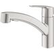 GROHE START μίκτης νεροχύτη, με αποσπώμενο στόμιο, χρώμα supersteel