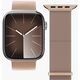 Milanese Loop 2 42 | 44 | 45 | 49mm One Size - Rose Gold