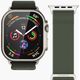 Classic Nylon Loop 38 | 40 | 41mm One Size - Olive