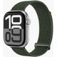 Fitness Loop 2 42 | 44 | 45 | 49mm One Size - Olive