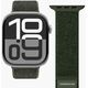Fitness Loop 2 42 | 44 | 45 | 49mm One Size - Olive
