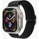Woven Loop 42 | 44 | 45 | 49mm One Size - Black