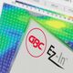 Θήκες πλαστικοποίησης εγγράφων GBC A5 2x80 Micron Gloss (100), Γυαλιστερό, 160 mm, 221 mm, 18 mm, 100 τεμ.