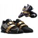 Nike Romaleos 4 CD3463-001 Czarne 47