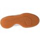 Nike Zoom Hyperspeed Court Se DJ4476-100 λευκό 42,5