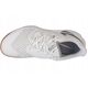 Nike Zoom Hyperspeed Court Se DJ4476-100 λευκό 43