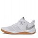 Nike Zoom Hyperspeed Court Se DJ4476-100 λευκό 44,5